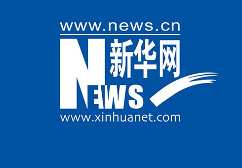 Xinhua News Column Report | leyu Information Zhang Chengkang: Using Advanced Digital Technology and S